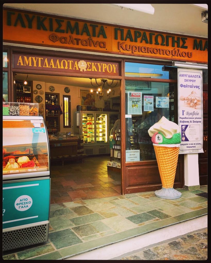 altaina's ice-cream parlor in Skyros