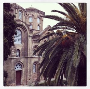 Byzantine Church of Panagia Halkeon