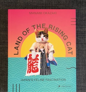 5 (+1) Books from the Land of the Rising Cat - Traveling Psychiatrist