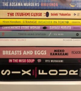 Some of the books discussed in the Virtual Book Club: Japanese Literature
