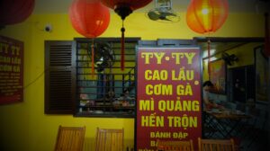 Ty Ty Quan, a small restaurant hidden in a small alleyway in Hội An