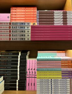 Books by Korean authors at Kyobo Bookstore in Seoul