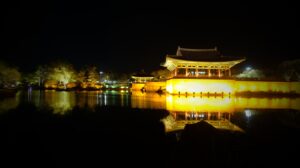 Donggung Palace and the Wolji Pond