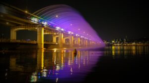 Banpodaegyo Bridge