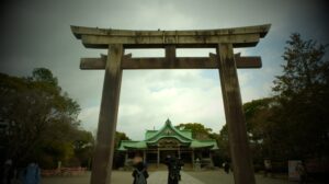 Hōkoku Shrine