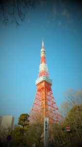 Tokyo Tower