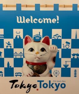 Welcome to Japan!