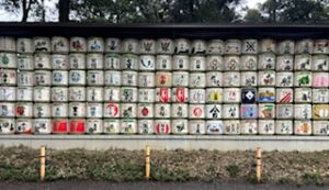 Sake barrels at Meiji Jingū