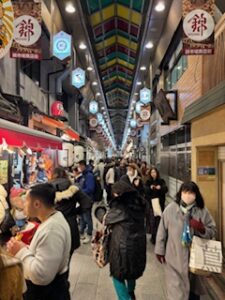 Nishiki Market in downtown Kyoto
