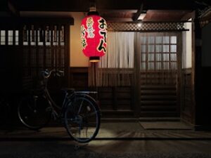 Shinsui, where I had some of the best-tasting food in Japan!