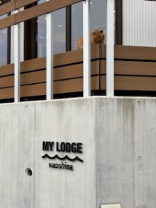 MY LODGE Naoshima, a cat-friendly hotel in Naoshima