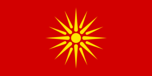 The flag of the Republic of Macedonia between 1992 and 1995, bearing the Vergina Sun
