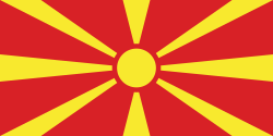 The flag of North Macedonia