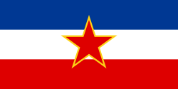 The flag of the former Socialist Federal Republic of Yugoslavia